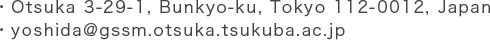 yoshida_contact_en
